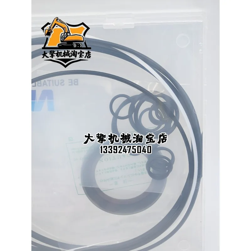 

Для E320 E336D комплект уплотнений двигателя ходовой передачи E330D E345D2 E340 комплект ремонта ходового двигателя комплект уплотнений экскаватора