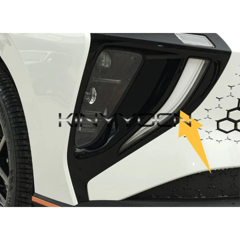 Car Front Bumper Lower Decorative Lamp Light For DongFeng Forthing Friday Signal Lamp Fog Light Driving Light