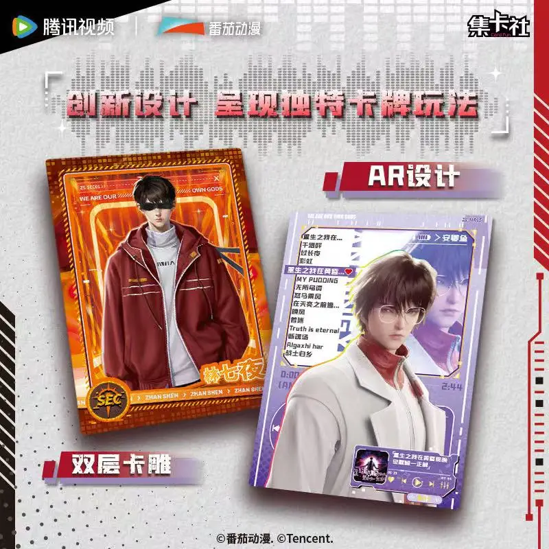 Official Genuine Slay The Gods Series Anime Card Novel Character Peripheral Collection Toy Card Holiday Gift Original Box