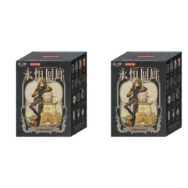 Genuine Official Product | Maihe BOXFUN Identity V Eternal Corridor Series Watch Blind Box, Peripheral Merchandise Birthday Gift image 3