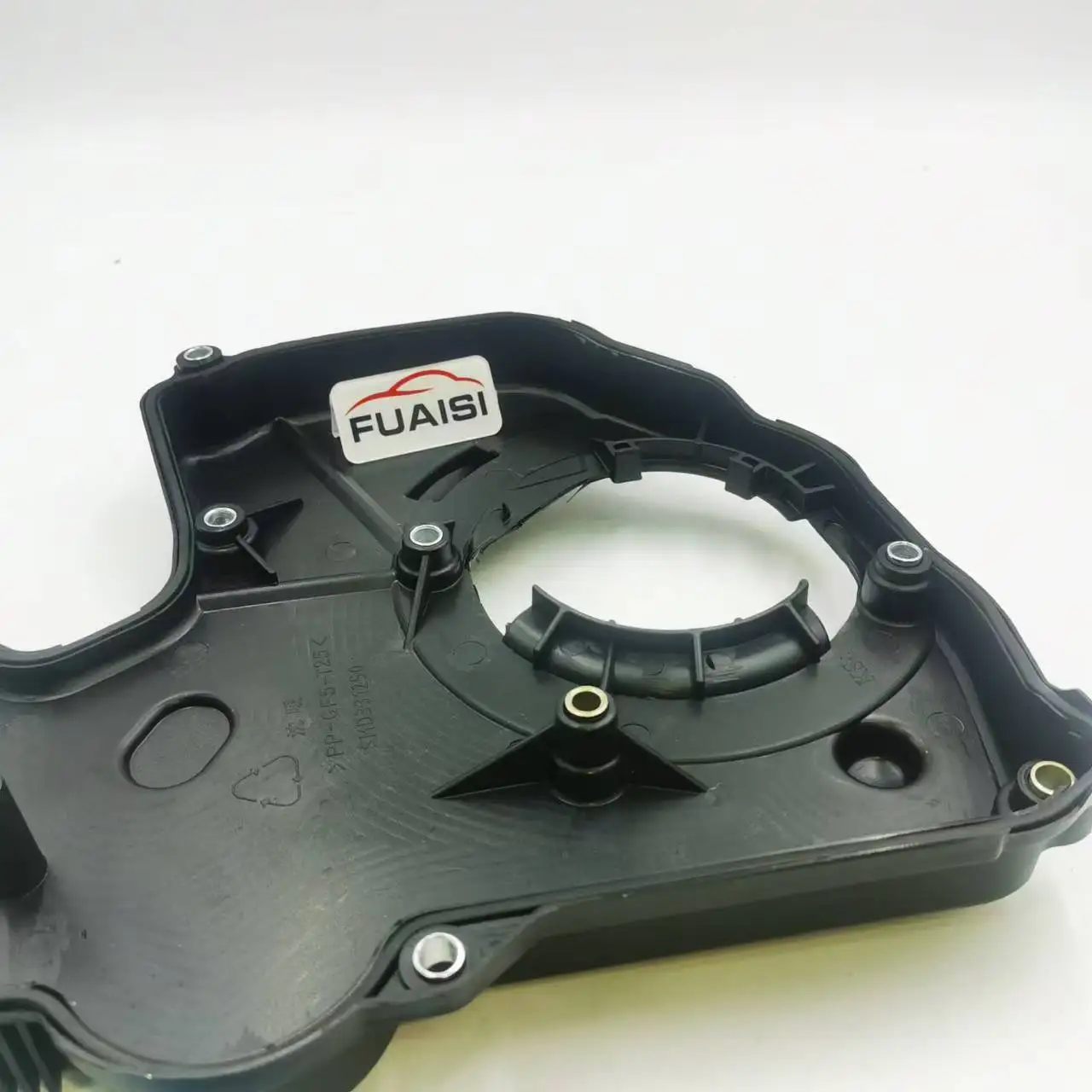 Timing Belt Front Lower Cover Components SMD331250 For ZX Grandtiger 4G69 Engine