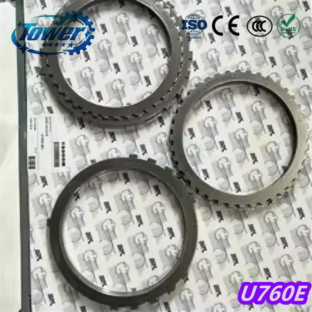 Auto Transmission Clutch Steel Disc Plate For TOYOTA 6 Speed Car Gearbox Clutch Plate Repair Kit U660 U760 U660E U760E