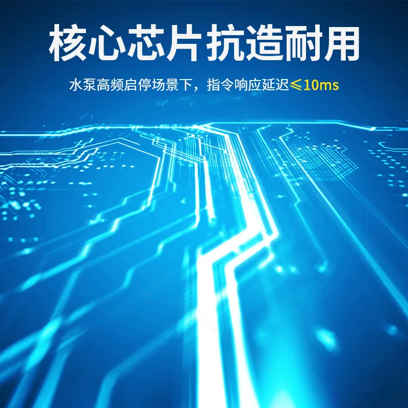 Electronic Automatic Controller Water Pump Pressure Switch Circuit Board Professional Water Pump Replacement Accessory