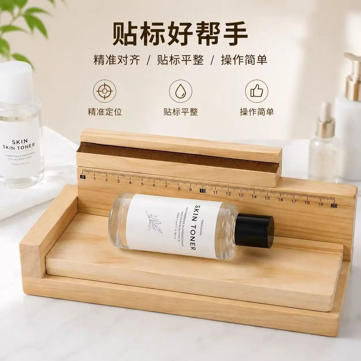 Handheld Label Applicator, Manual Labeling Tool, Semi-automatic Label Sticker Machine for Express Package Labeling Machine