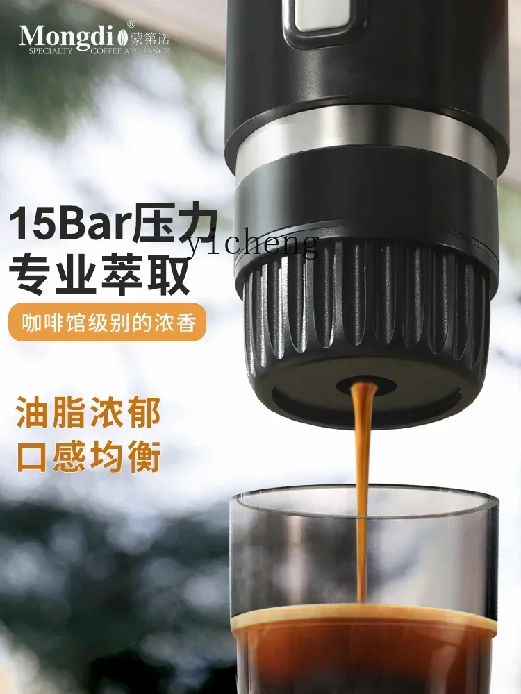 Portable Coffee Capsule Machine Electric Outdoor Coffee Extractor Heating Car Coffee Powder Dual Use