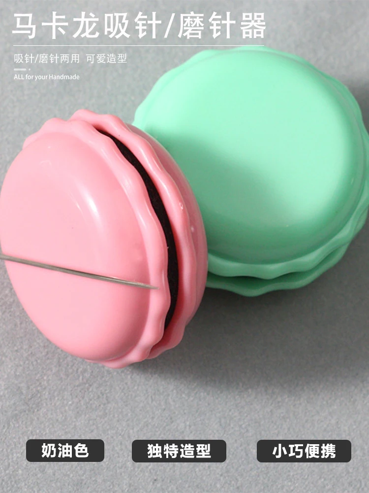 

Macaron Cross Stitch Flower Sewing DIY Magnetic Magnetic Small Needle Picker, New Cute Needle Suction Tool