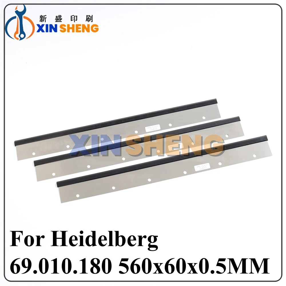 

High Quality 560x60x0.5MM 6 Round Hole 69.010.180 Wash up Blade For Heidelberg GTO 52 Printing Spare Parts