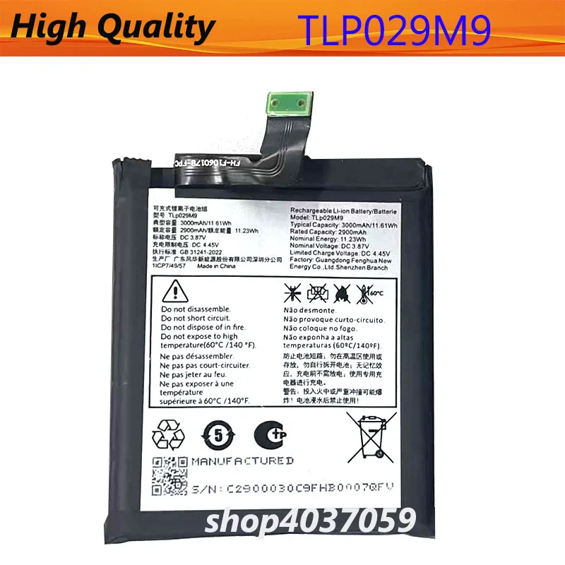 

TLP029M9 Original Replacement Battery For ALCATEL TCL 1ICP7/49/57 Mobile Phone Batteries