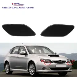 For Subaru Impreza 2007 2008 2009 2010 2011 Front Headlight Washer Nozzle Headlamp Water Spray Jet Cap 86636FG030 86636FG020