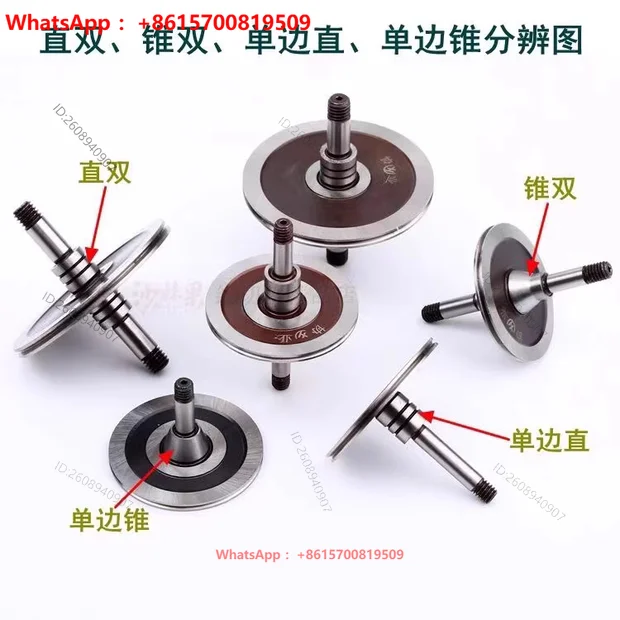 Wire cutting Wuxi Xieye guide wheel 070126561529571007451 single-sided wire arranging wheel front and rear guide wheel