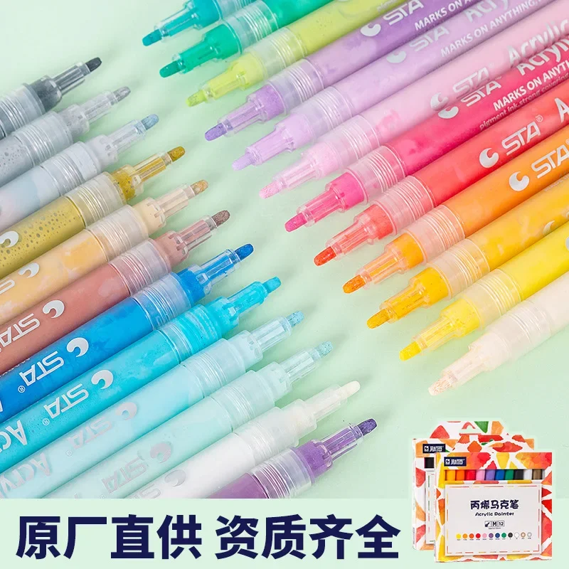 Sta 1100m1mm line width acrylic marker set DIY color painting black card photo album graffiti hand account pen 24 colors