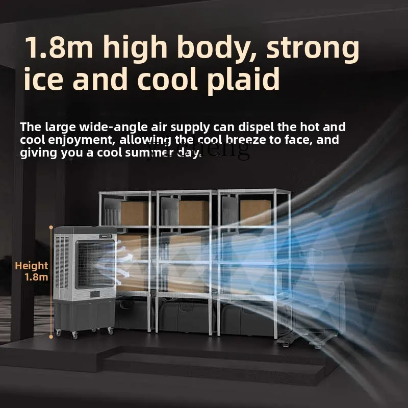 TQH Industrial Air Cooler Commercial Large Water Air Conditioning Factory Workshop Refrigeration Fan Mobile Air Conditioning