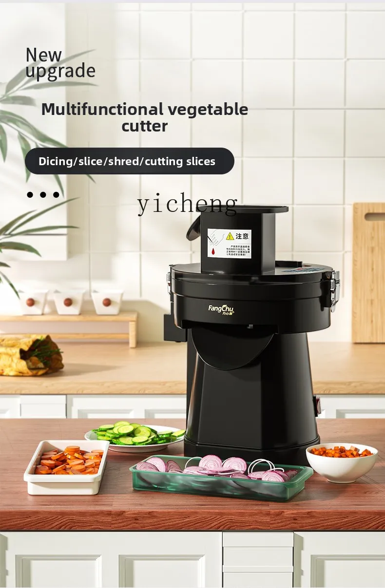 TQH Tagliatrice di verdure multifunzionale Affettatrice automatica elettrica commerciale per patate di ravanello, frutta, affettatrice