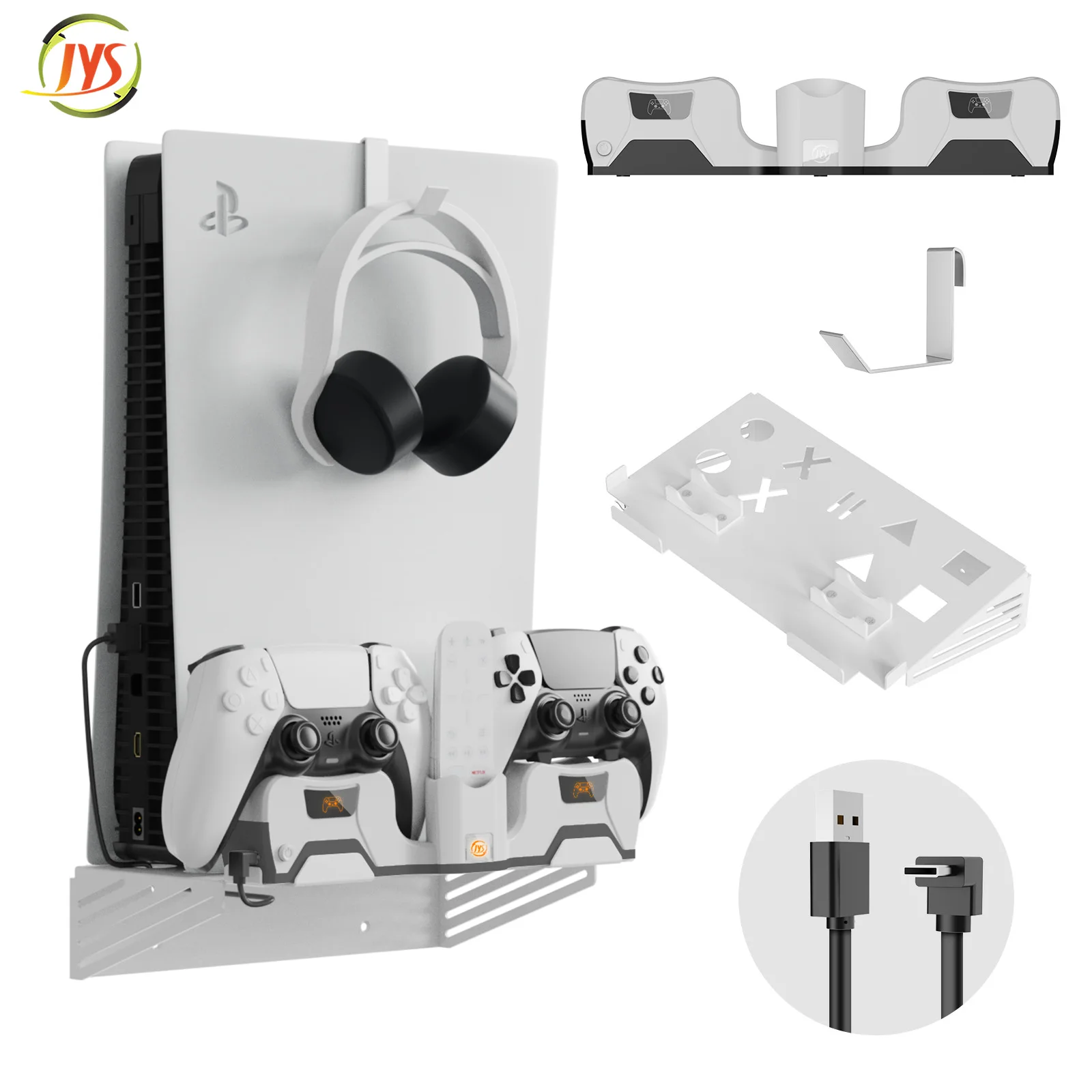 JYS-P5181 Wall Mount For PS5 Console Hanging Bracket Charger Seat Game Accessories