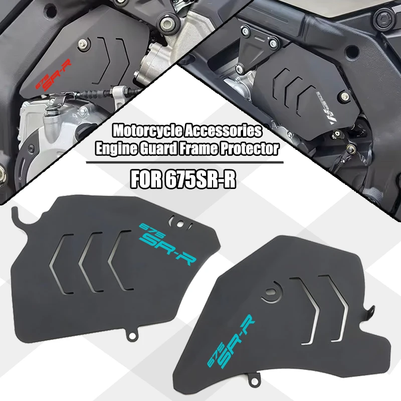 For 675SR-R 675SRR 675 SR SRR SR-R Motorcycle Accessories Engine Guard Frame Protector Accelerator Control Cover