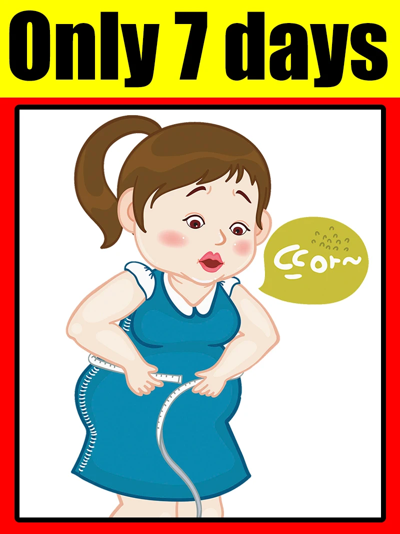 

7-day renewal S-shaped waist and leg contour care products, say goodbye to your troubles