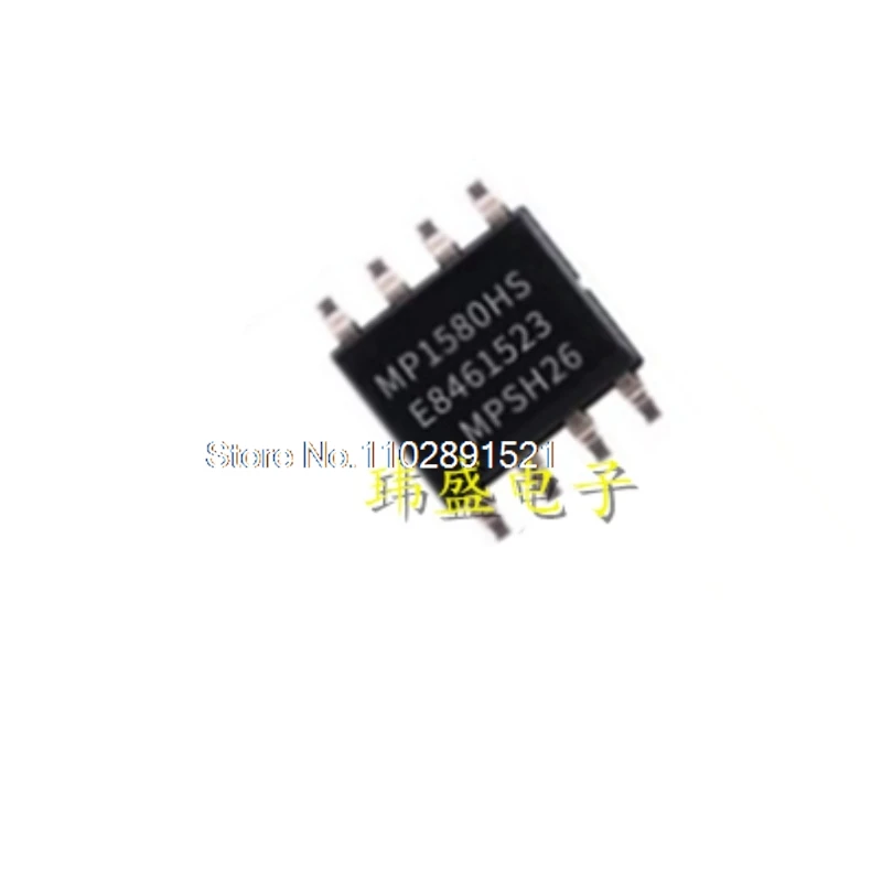 (20PCS/LOT)  MP1580HS MP1580 SOP8 8