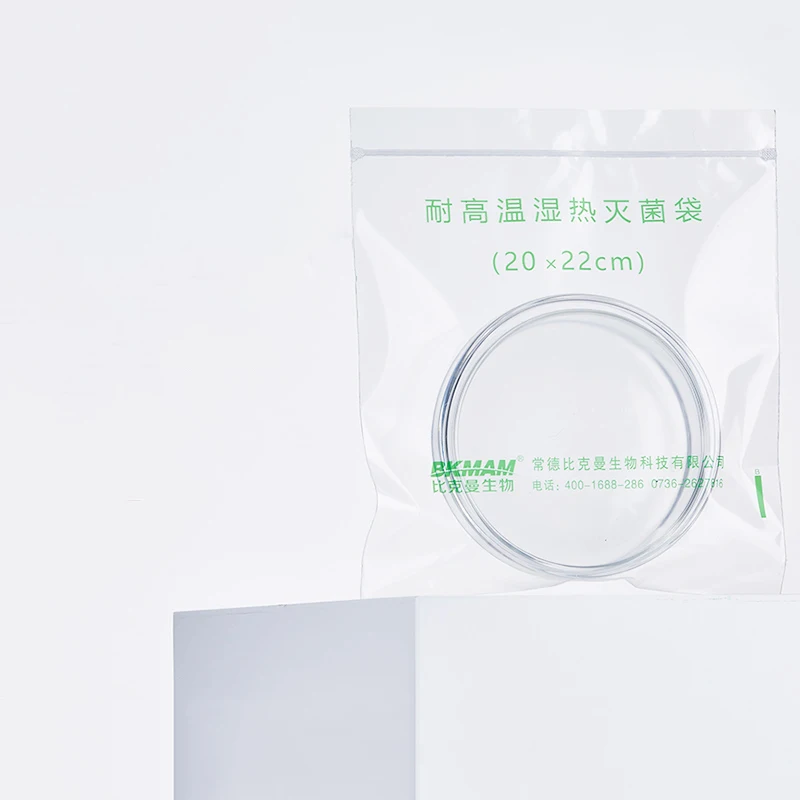 

50/100pcs/pack Laboratory Biological Sealed Bag 20*22/20*32/45*55/30*40cm Disposable Sterilization Sampling Bags