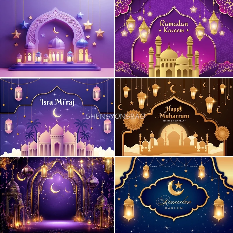 ليلة عربية مغربية حفلة غرفة المعيشة العربية نمط خلفيات للتصوير الفوتوغرافي عيد ميلاد ماجيك الجني خلفية الصورة الفاخرة DA-01