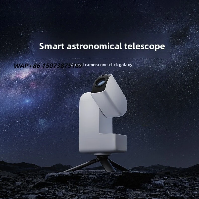 Seestar S30 Pro Professional-Grade Smart Telescope with Auto-GoTo for Lunar Observation and Astrophotography