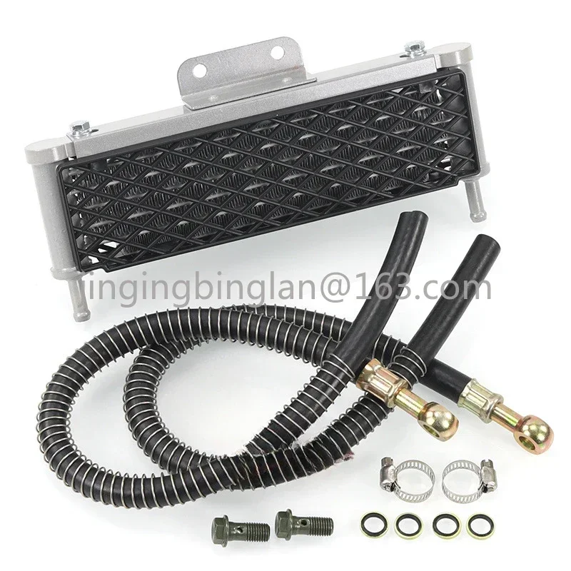 Cooler 110-160cc Oil Cooler Off-Road Motorcycle ATV Modified Accessories Radiator System Oil