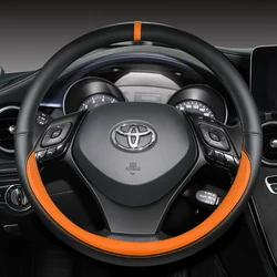 Car Steering Wheel Cover Non-Slip 38cm 15