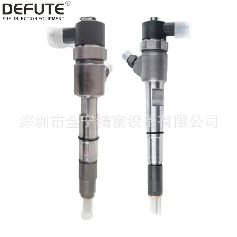 Bocal do injector do combustível diesel, 0445110515, DLLA143P2364, F00VC01359