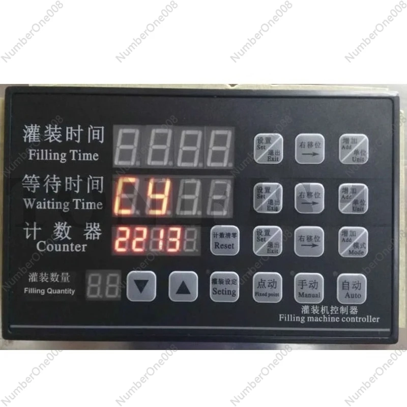 

CY2213 Automatic Filling Machine Controller Panel for Production Line Equipment Programmable System
