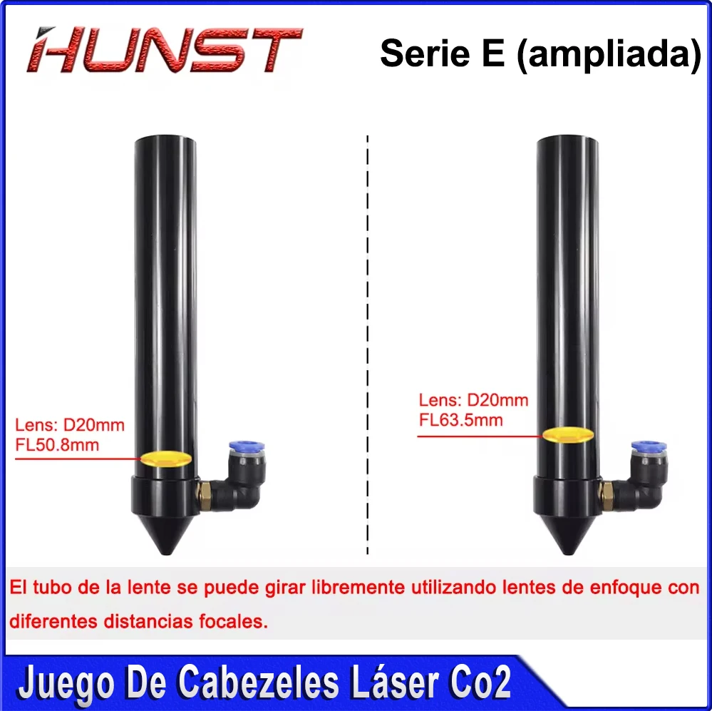 عدسة HUNST CO2 Laser Head E Series (موسعة) D20mm FL50.8 و63.5 مرآة 25 مم لآلة قطع النقش بالليزر ذات التنسيق الكبير.