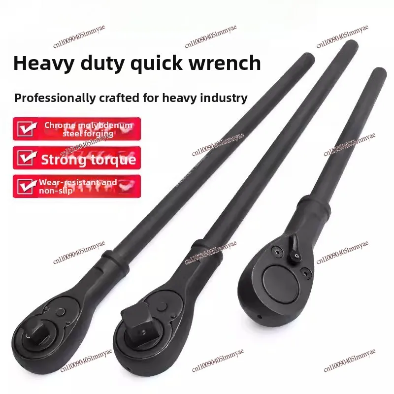 Quick Wrench 3/4 Heavy Duty Ratchet Sleeve 1 Inch Hand Automatic Bidirectional Extension