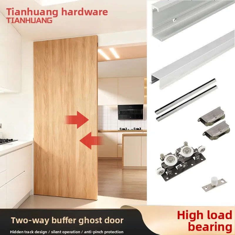 Aluminum Sliding Door Hardware Track Kit Dual Direction Soft Close Rail Wooden Or Frame Doors Cabinets Room Dividers
