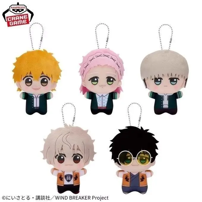 

WIND BREAKER Sakura Haruka Togame Jo Kiryu Mitsuki Anime Cosplay Plush Printing Body Doll Cartoon Maumet Toys Pendant Bag Charm