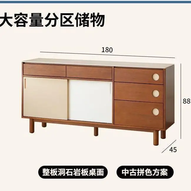 Solid wood dining side against the wall integrated stone slab locker living room tea retro storage household high cabinet
