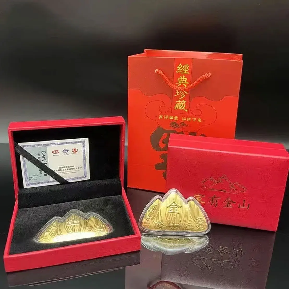 

Gold foil, Jinshan jewelry, mountain peak, Zongzi shaped gold and silver handicrafts, insurance collection bank holiday gifts