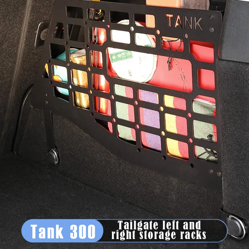 Cargo box storage grilles are compatible with Great Wall TANK 300 for storing miscellaneous items and tools to expand capacity.