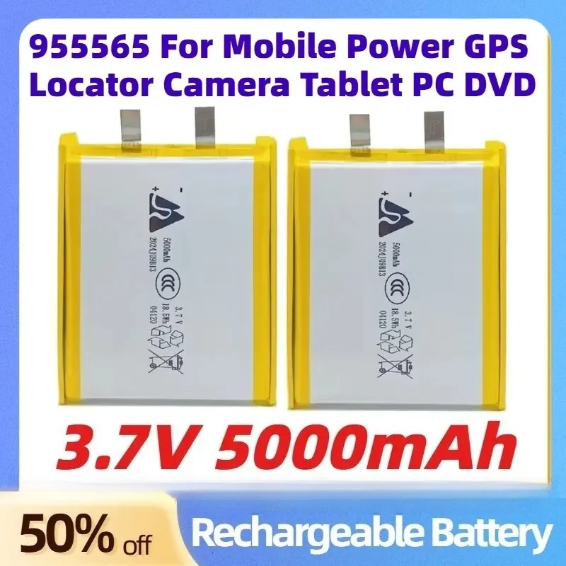 

3.7V 5000mAh Rechargeable 955565 Lithium Polymer Batteries for Mobile Power GPS Locator Camera Tablet PC DVD Spare battery