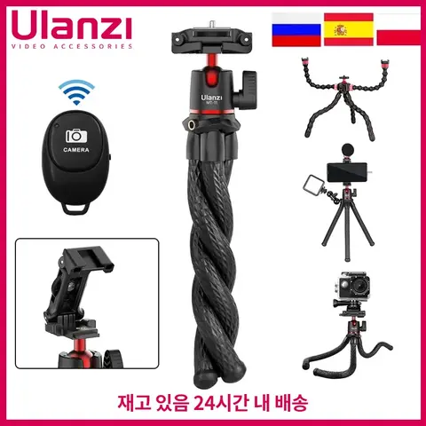 Ulanzi MT-11 Octopus Flexible Tripod For Gopro Camera Phone SLR DSLR Tripod Extend 1/4'' Screw With Ballhead ColdShoe Phone Clip