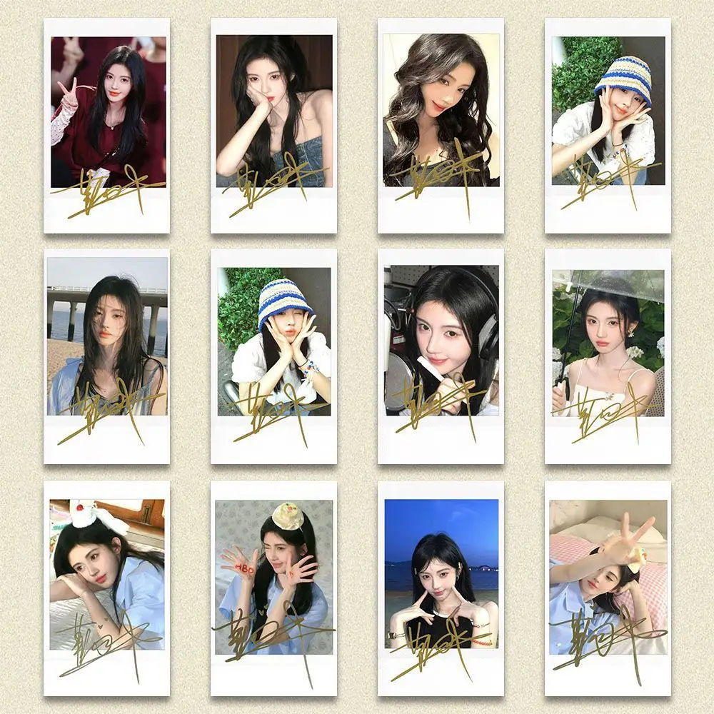 1 Set of 12 Exquisite Hand Signed Small Card Ju Jingyi High Beauty Peripheral High Definition Supporting Material Small Card