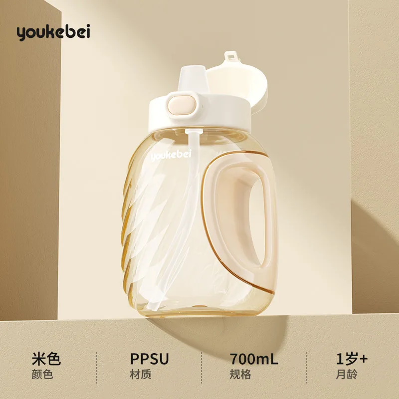 vaso-ppsu-de-gran-capacidad-de-700-ml-con-pajita-de-pico-de-pato-y-asa-vaso-para-beber-biberon-botella-de-agua-para-ninos-para-la-escuela
