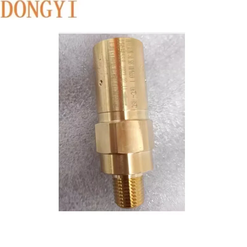 

Высококачественный низкотемпературный предохранительный клапан DA-08F1 /DA-08F2 /DA-08F3 /DA-08F5 /DA-08C1 /DA-08C2