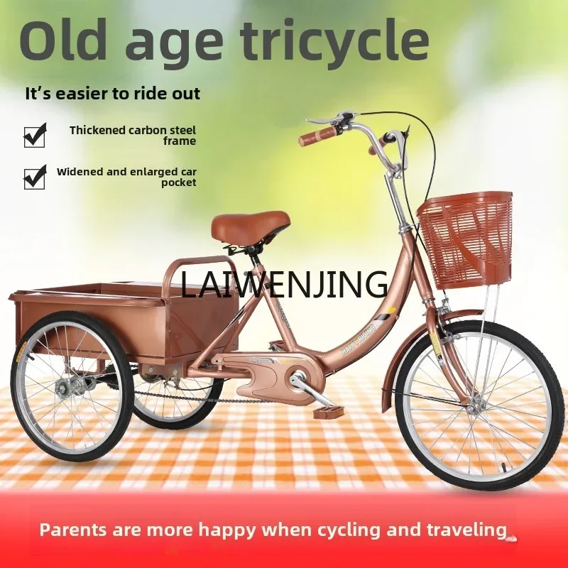 HLZ new elderly tricycle with bucket adult human tricycle