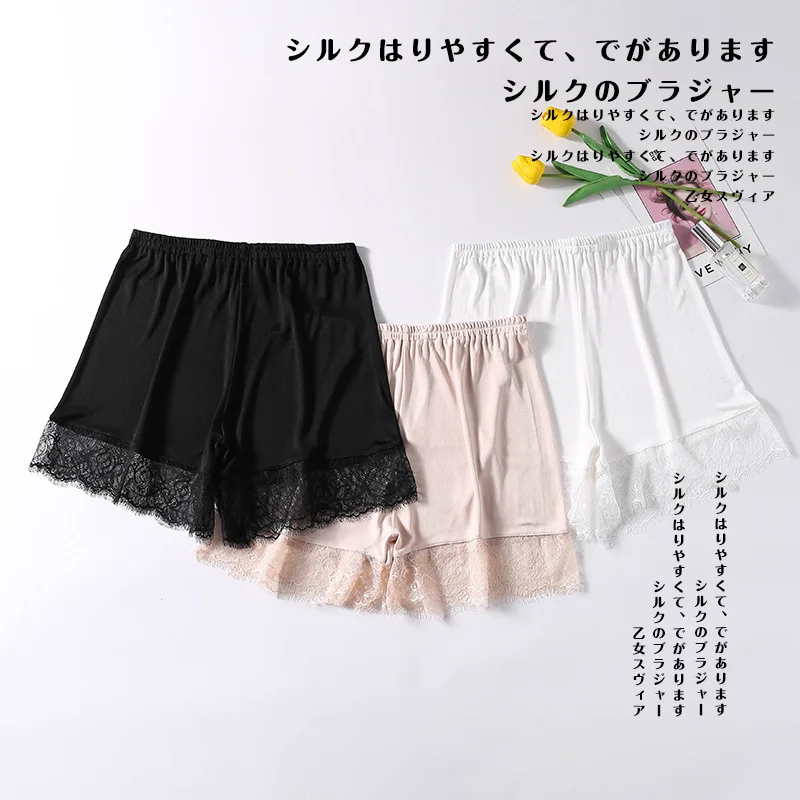 Birdtree Real Silk Safety Shorts Large Size Anti-Exposure Insurance Lace Pants Bottoming Three-Point Panties Single P41467QM