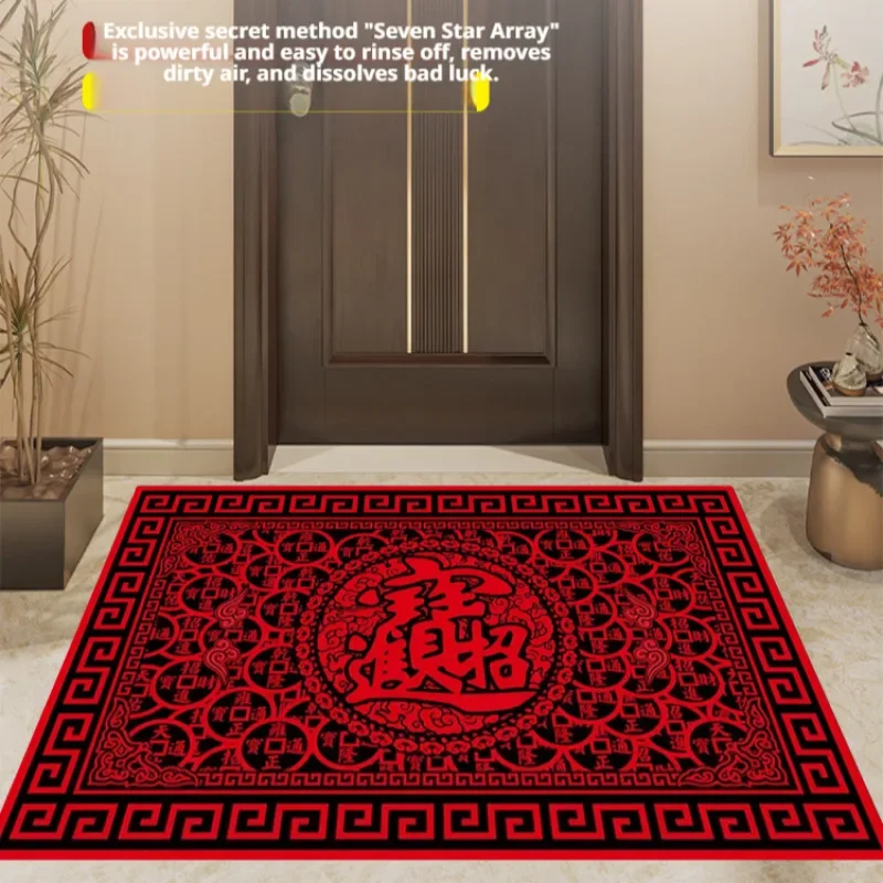 Red Lucky Treasure Neujahr Fußmatte Eingangsteppich Festliche Hochzeit Rote Bodenmatte Zuhause Schlafzimmer Teppiche Rutschfestes waschbares Fußpolster