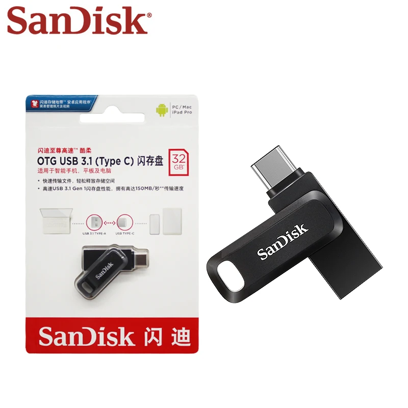 SanDisk DDC3 Ultra Dual Drive Go OTG USB 3,1 tipo C unidad Flash 64GB 128GB 256GB 512GB Pen Drive hasta 150 MB/s para tableta PC