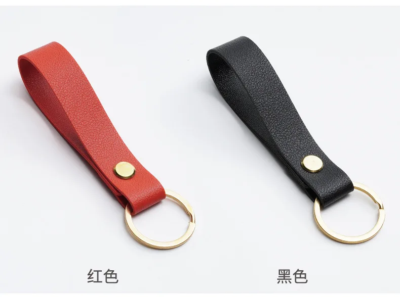 8 Colors PU Leather Keychain Business Gift Leather Key Chain Men Women Car Key Strap Waist Wallet KeyChains Keyrings