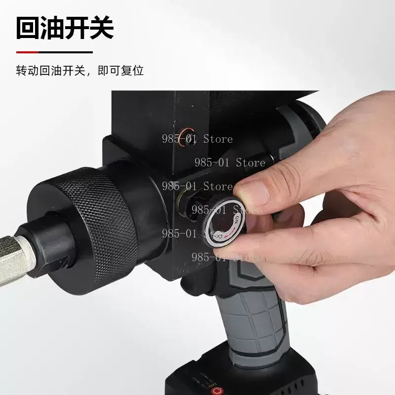 70MPa High Pressure Electric Hydraulic Pump YBJ Ultra Small Portable Handheld Type