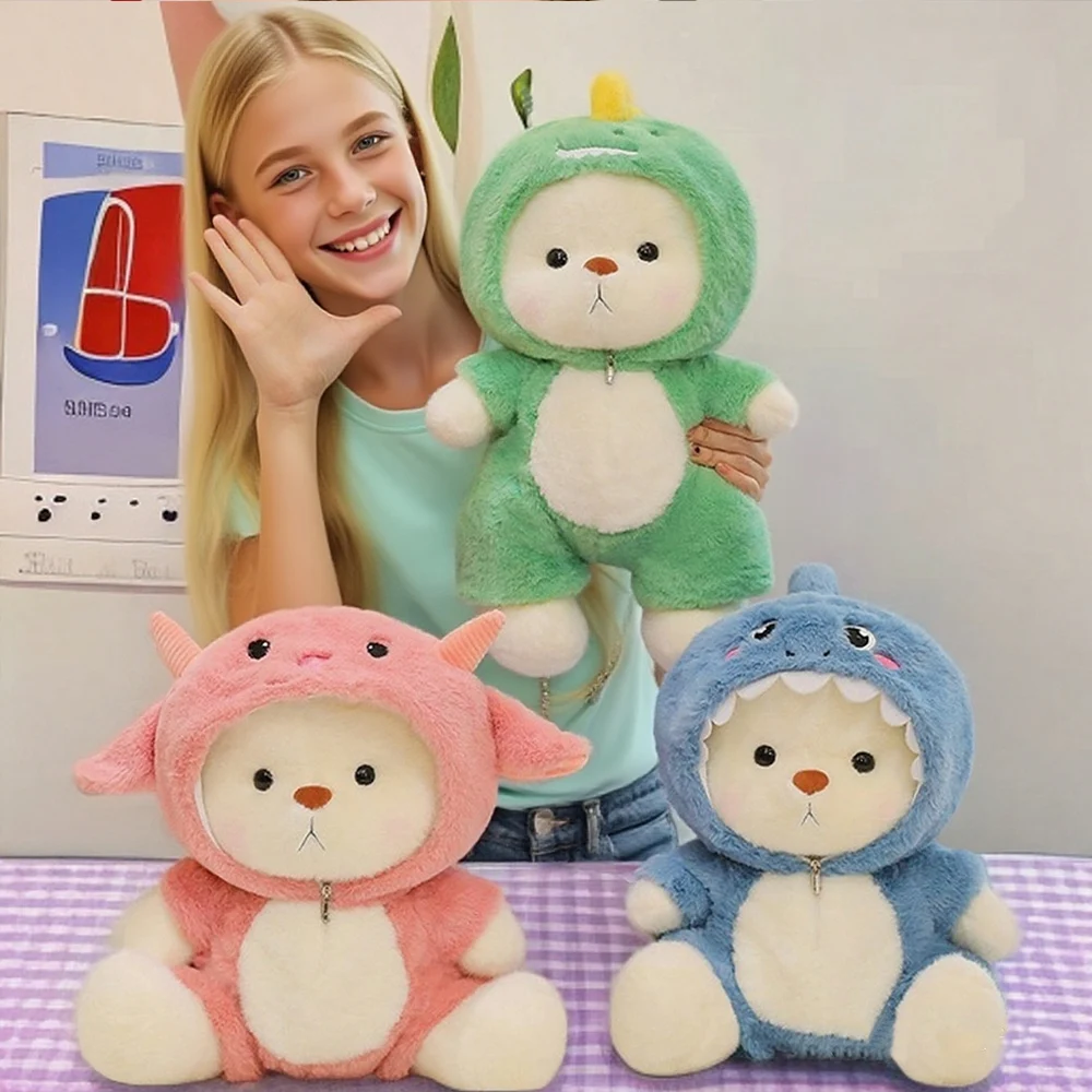 

Онимаемый милый трансформирующийся медведь, плюшевые игрушки, суставы могут превратить весело, мультяшный медведь, мягкие игрушки, кукла, идеальный подарок для девочек и детей