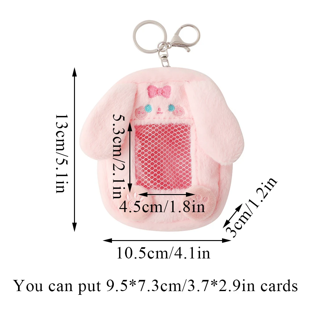 2 In 1 Plush Card Cover Cartoon Photocard Holder Soft Zipper Coin Bag Transparent Earphone Pouch Animal Series Keyring Pendant