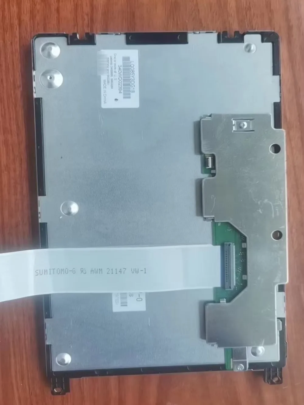 

Original 8.5 inch LQ085Y3DG18 industrial display screen
