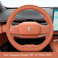 For Changan Deepal S07 S7 2024 2023 Car Steering Wheel Cover Leather Non-slip Auto Interior Accessories